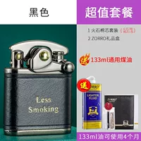 Долина черной стоимости (купить) [подарочная коробка]