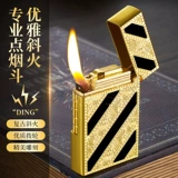 Ретро классическая старомодная цельнометаллическая креативная зажигалка, популярно в интернете