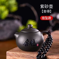 Слово [желание]+браслет Вэньвана