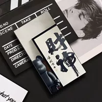 Бог богатства