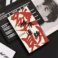 У каждой собаки есть свой день