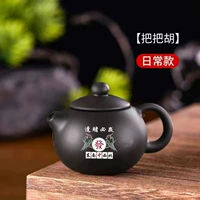 Слова [выиграть каждую ставку]