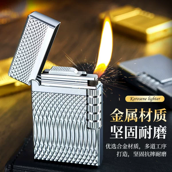 Товары от 光辉怡年