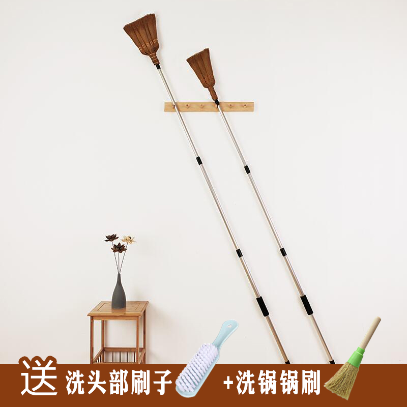 Ceiling Broom Telescopic Sweep High Altitude Suspended Ceiling