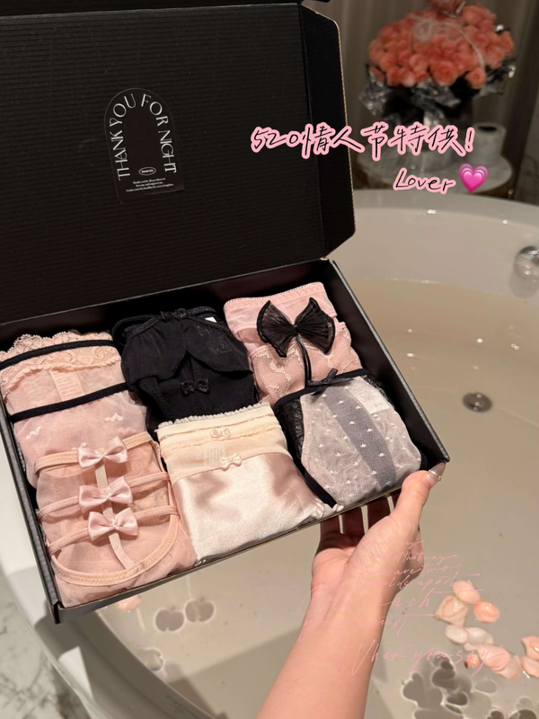 【Korean Sweet Girl】• (6-Piece Set for Personal Use) Pink Sweet and Alluring Lace Low-Rise Panties Set for Women
