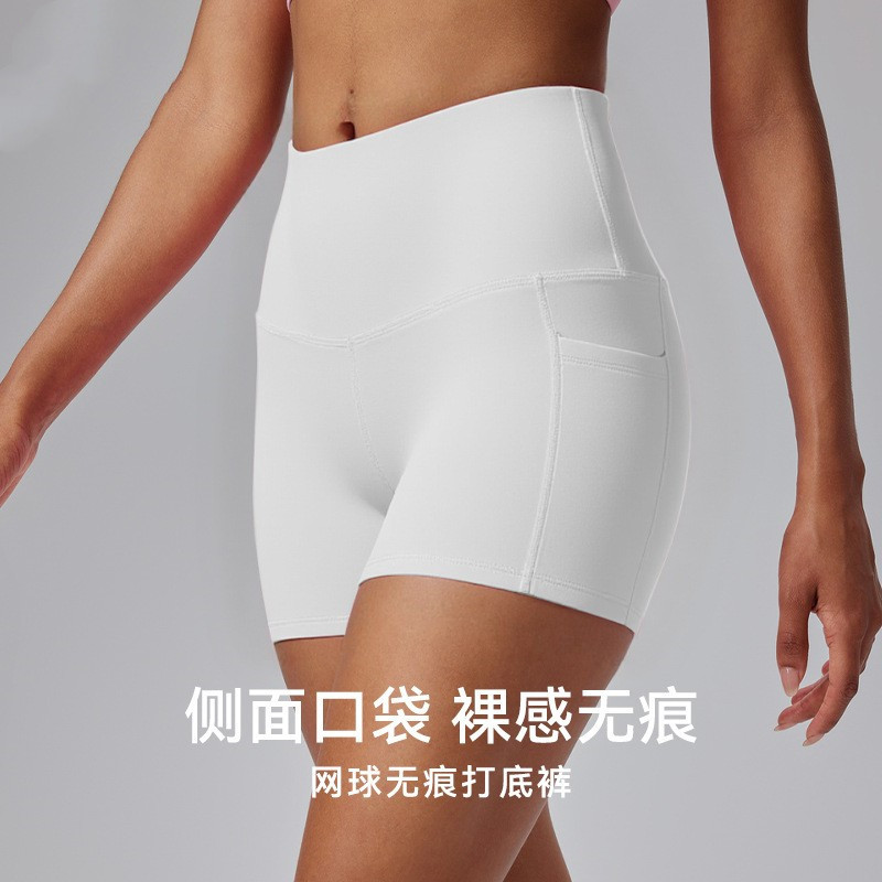 Women's Athletic Shorts, Quick-Drying, Stretchy, Breathable, with Side Pockets, Yoga, Tennis, Hot Pants, Fitness Shorts