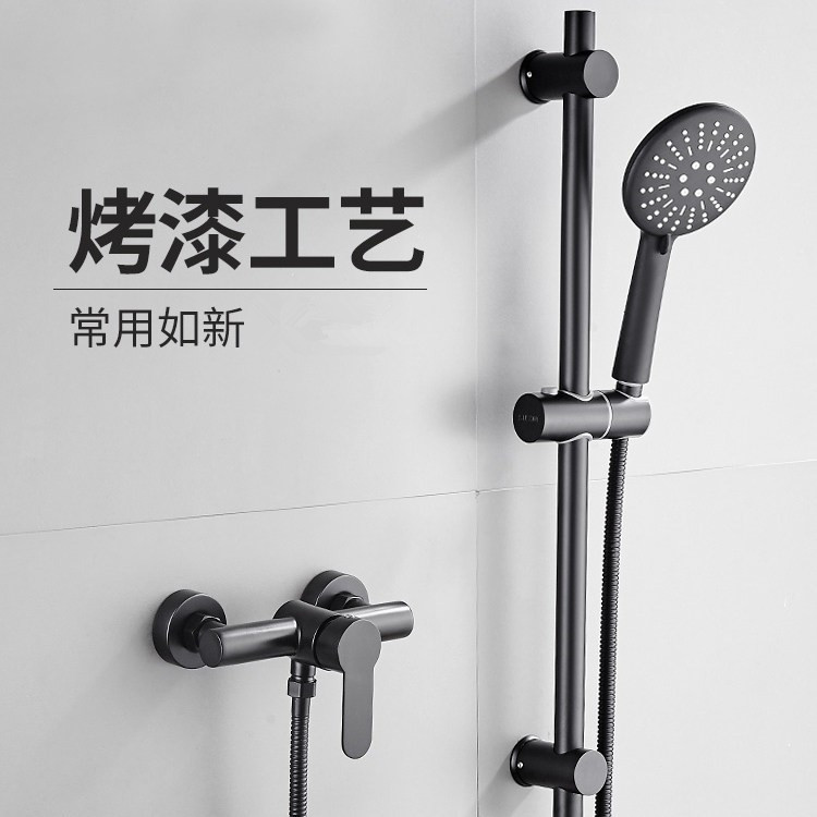 Black Shower Faucet 304 Stainless Steel Bathroom Hot and Cold Water Faucet Mixing Valve Concealed Simple Shower Set
