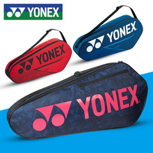 Пакет для бадминтона Yonex УНИКС 3 Профессиональные теннисные сумки Антифрикционные сумки