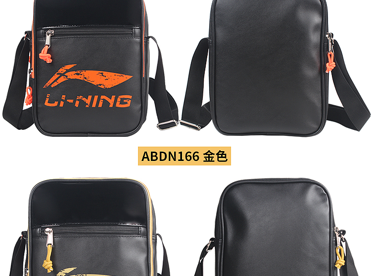 Li Ning Shoulder Bag Trọng lượng nhẹ Đa chức năng Thể thao ngoài trời Không thấm nước Giải trí Du lịch Kinh doanh Túi Messenger Nam - Túi vai đơn balo da