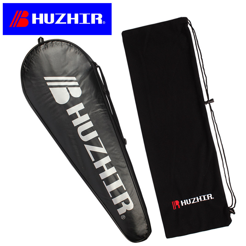 Badminton racket bag portable racket cover protection one shoulder storage bag size two pack 1 flannel single cloth bag bag sleeve