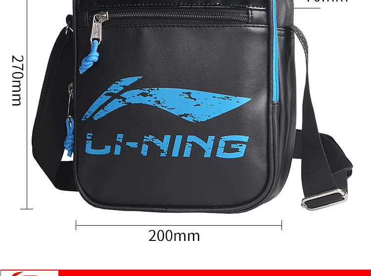 Li Ning Shoulder Bag Trọng lượng nhẹ Đa chức năng Thể thao ngoài trời Không thấm nước Giải trí Du lịch Kinh doanh Túi Messenger Nam - Túi vai đơn balo da