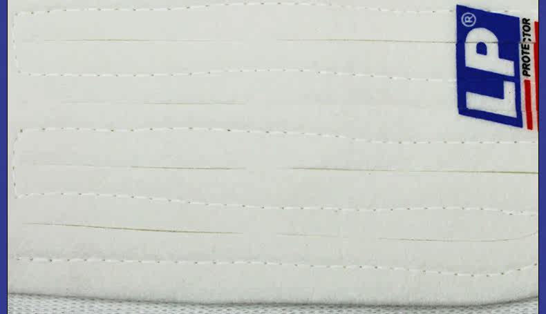 Protection sport - Ref 593101 Image 12