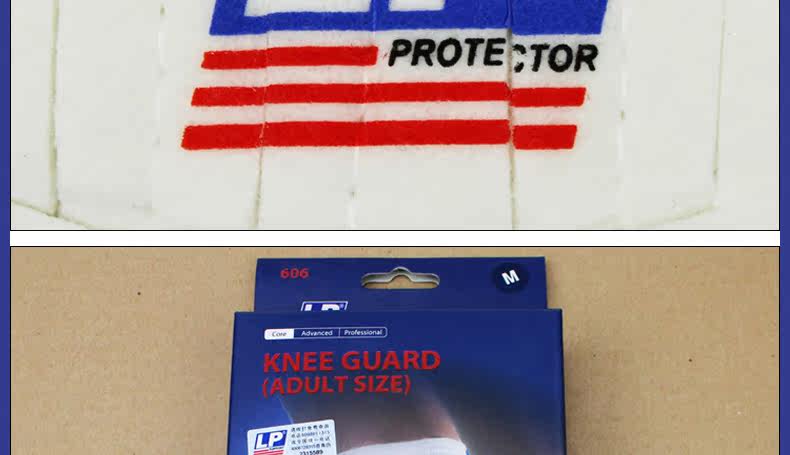 Protection sport - Ref 593101 Image 16