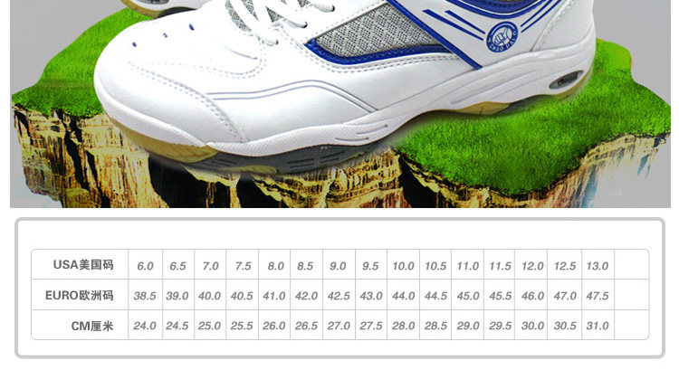 Chaussures de Badminton uniGenre - Ref 850454 Image 25