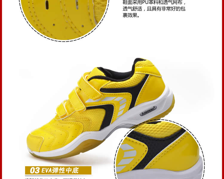 Chaussures de Badminton enfant KAWASAKI Kawasaki K-10 K-11 - Ref 842437 Image 20