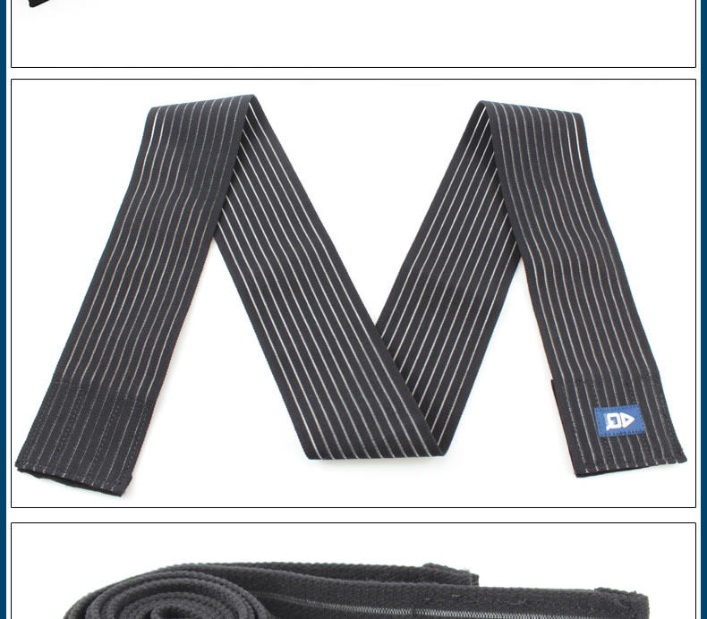 Protection sport - Ref 593009 Image 10