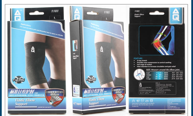 Protection sport - Ref 593019 Image 20