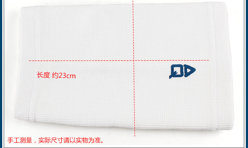 Protection sport - Ref 582410 Image 10