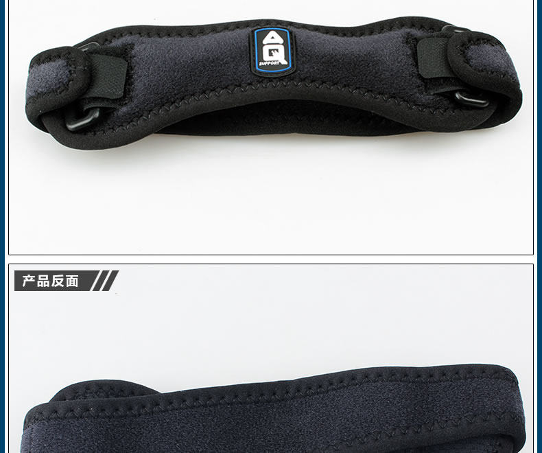 Protection sport - Ref 593140 Image 9