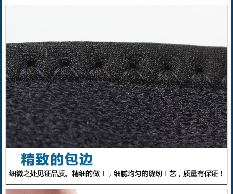 Protection sport - Ref 593140 Image 13