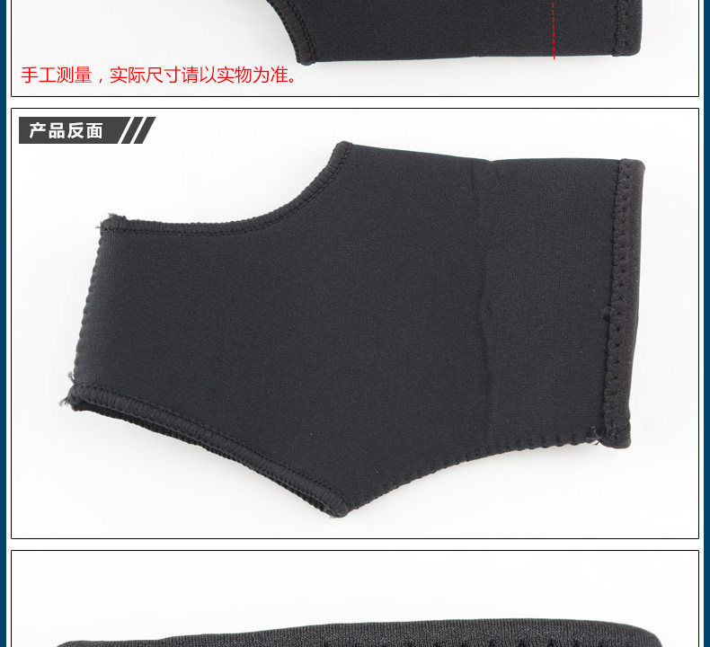 Protection sport - Ref 593085 Image 9