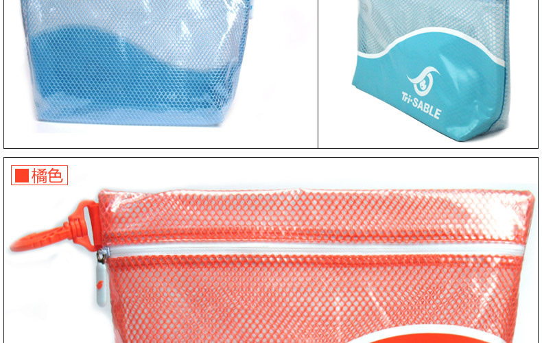 Sac de sport - Ref 9235 Image 11