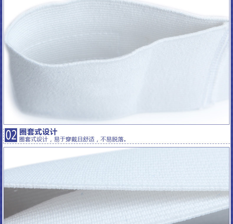 Protection sport - Ref 592996 Image 13