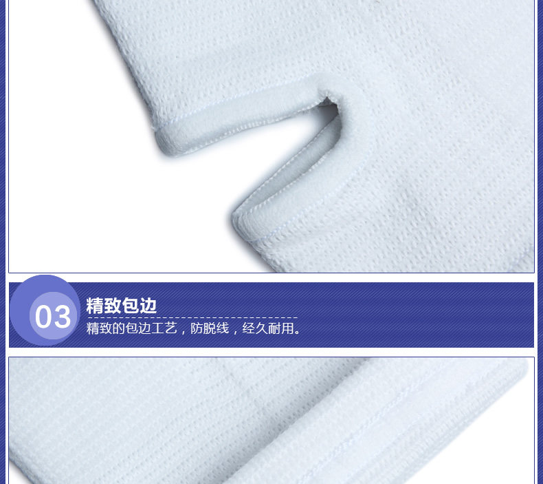 Protection sport - Ref 593100 Image 13