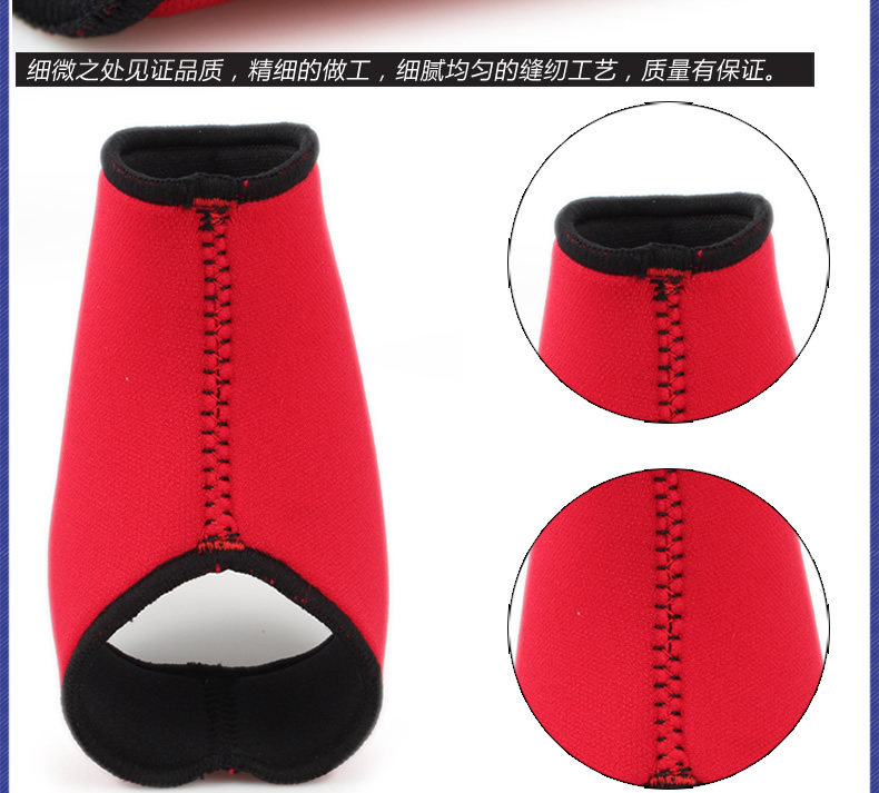 Protection sport - Ref 593104 Image 15