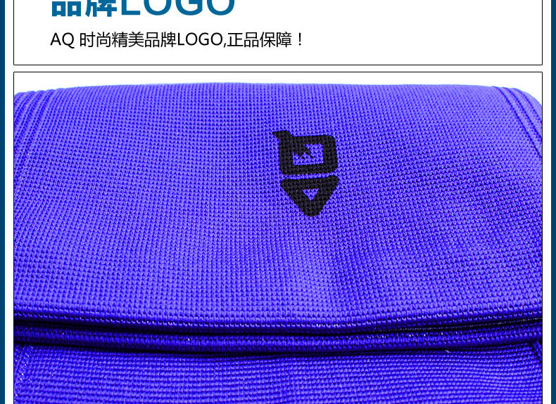 Protection sport - Ref 592968 Image 14