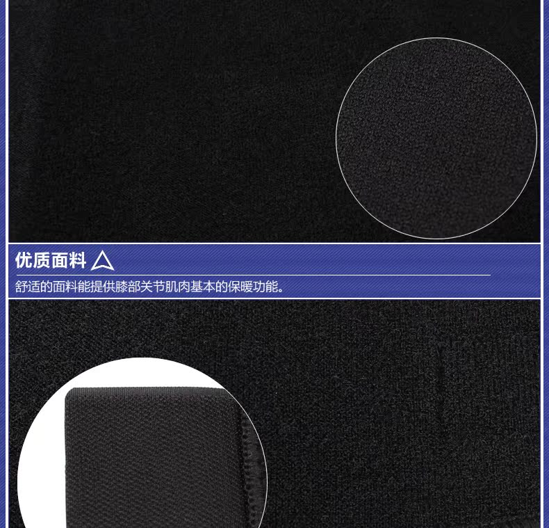Protection sport - Ref 593068 Image 11