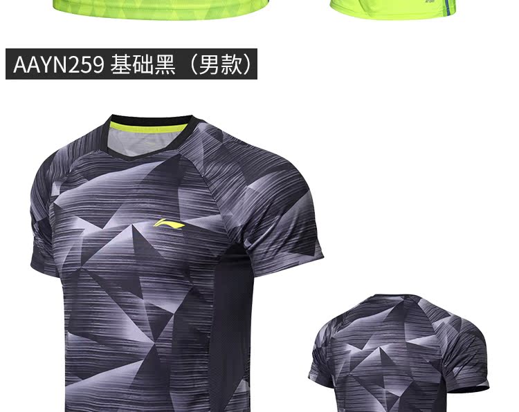 2019 mới Li Ning áo thể thao mùa hè nhanh khô thoáng khí cổ tròn tay ngắn bóng rổ quần áo bóng bàn tập luyện cho nam và nữ áo ba lỗ tập gym
