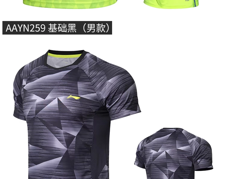 2019 mới Li Ning áo thể thao mùa hè nhanh khô thoáng khí cổ tròn tay ngắn bóng rổ quần áo bóng bàn tập luyện cho nam và nữ