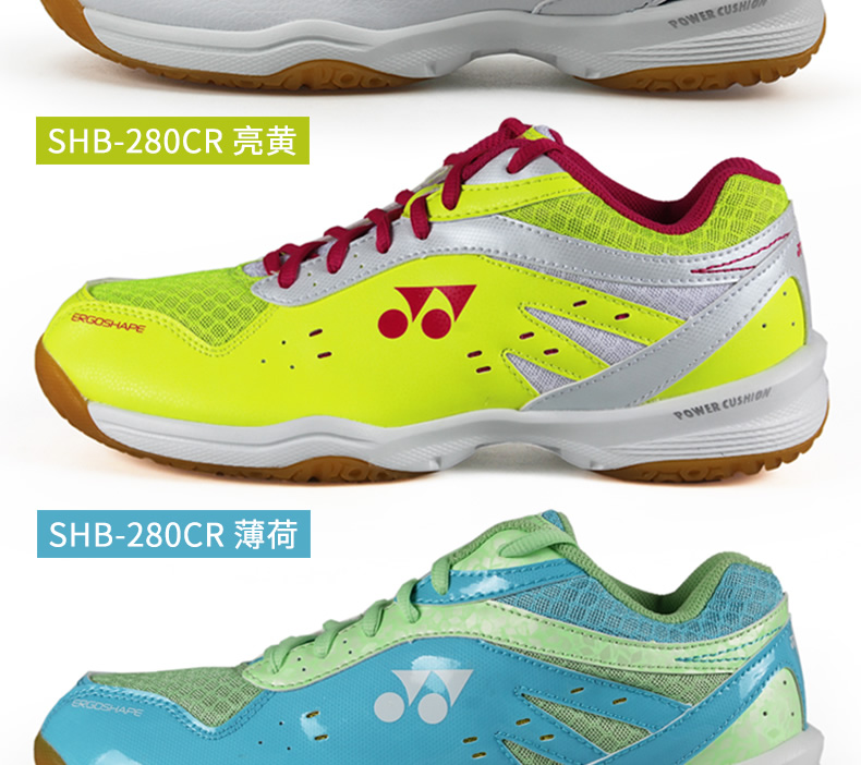 18 trang web chính thức Yonex chuyên nghiệp cầu lông giày của nam giới giày nam giới và phụ nữ giày thể thao yy mùa hè đào tạo giày cầu lông giày sneaker nam trắng
