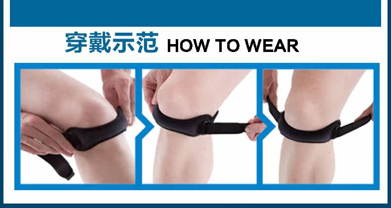 Protection sport - Ref 593140 Image 17