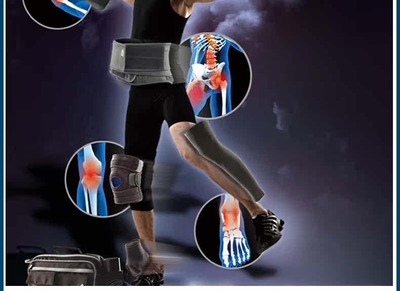 Protection sport - Ref 592968 Image 19