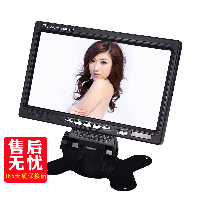 7inch / 5inch Ahd High-Definition Car Monitor with Two-Way Reversing Camera, Tv Set-Top Box, Universal Av Port