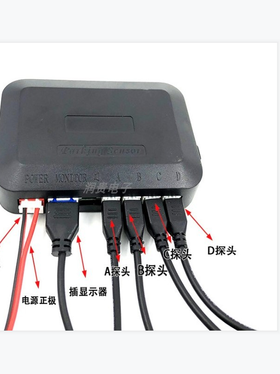 Universal Reversing Radar with Real Voice Broadcast, Distance Indicator, Dual-Core, 4 Sensors, Car Buzzer, Crescent Screen, 12V
