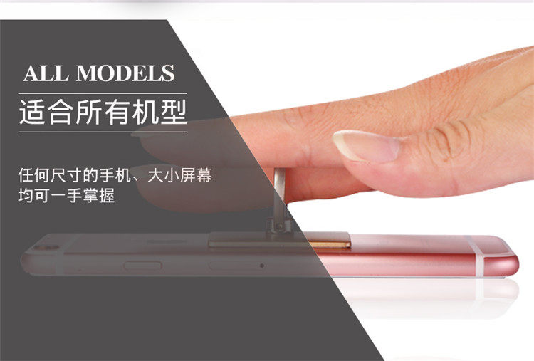 Support téléphone mobile - Ref 1357550 Image 9