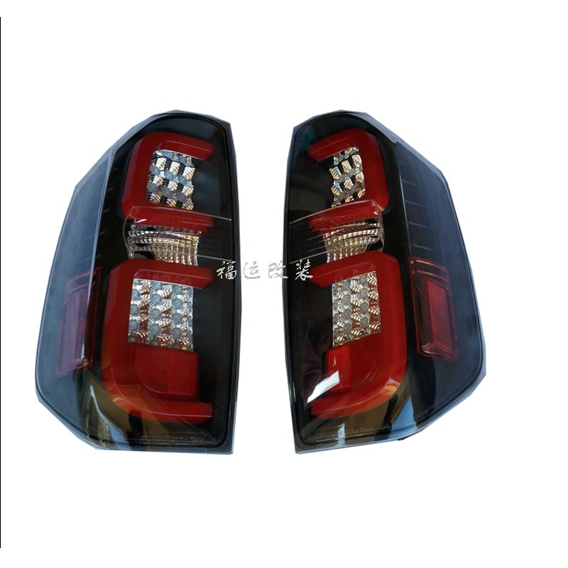 Suitable for 14-20 smooth road modified LED tail light yellow rear turn signal anti-chasing tail light brake light reversing light
