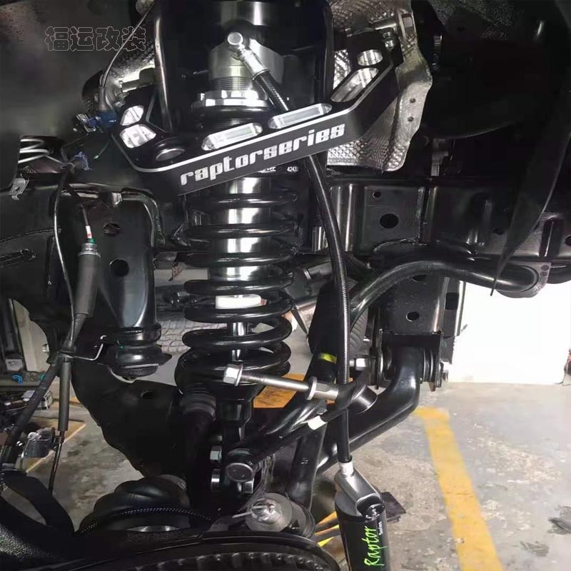 Suitable for tank 300 upper arm modification, forged aluminum alloy adjustable upper control arm, strengthened modified arm