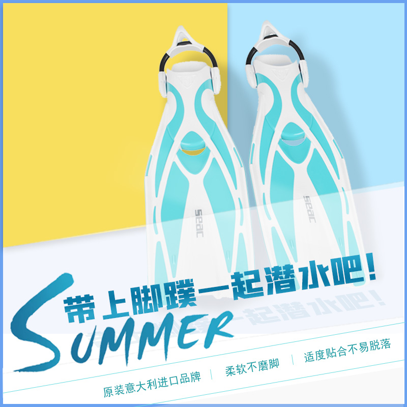 Italy imports F1S diving fins free diving swimming long fins