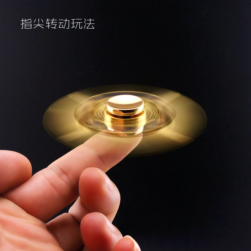 Finger spinner - Ref 2614950 Image 8