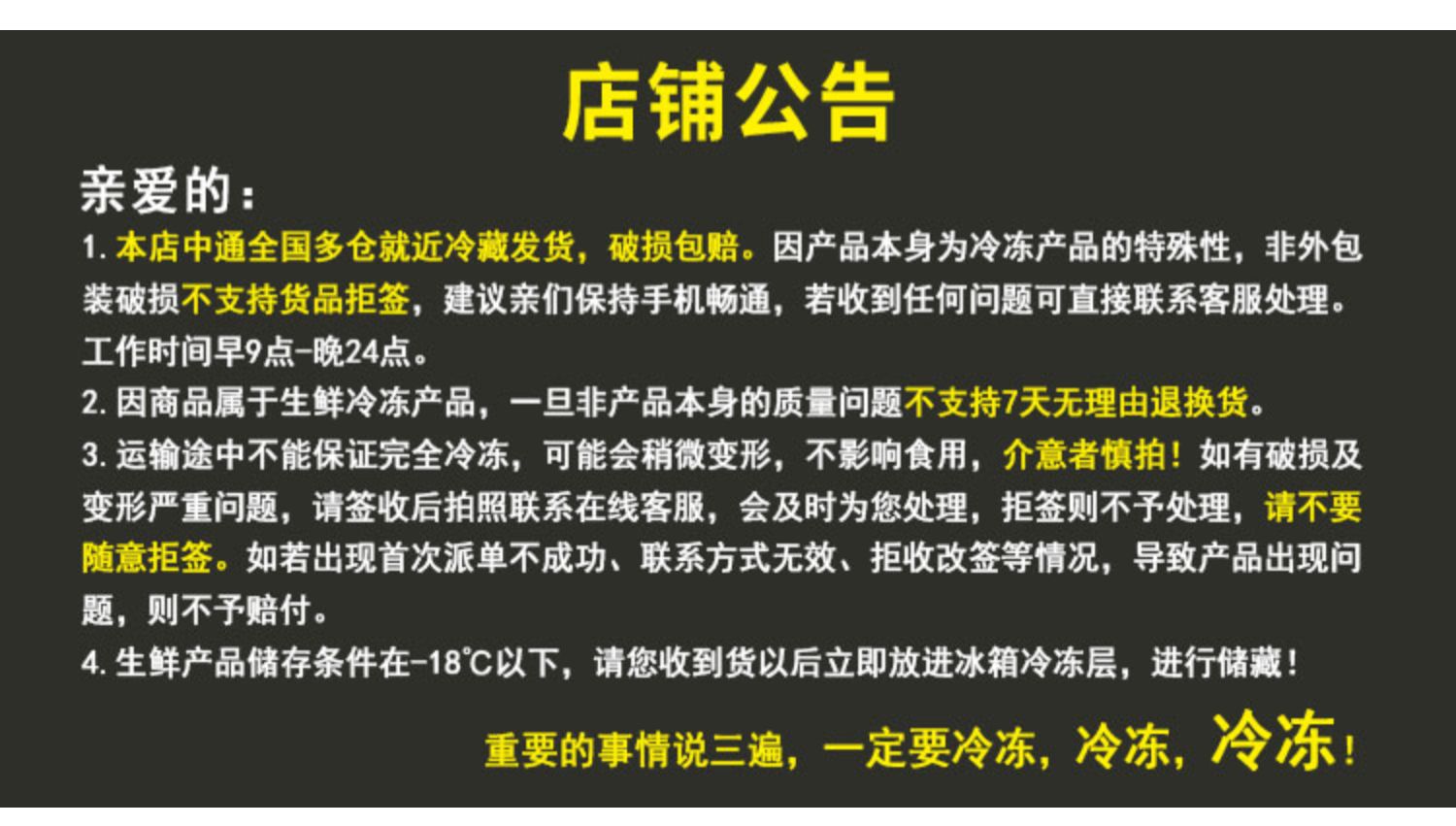 留洋意大利披萨酱烤肉酱意面酱烤肉番茄酱