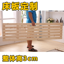 Solid wood pine bed board moisture-proof artifact ribs frame Tatami breathable 1 8 meters 1 5 sofa wood horizontal bed board