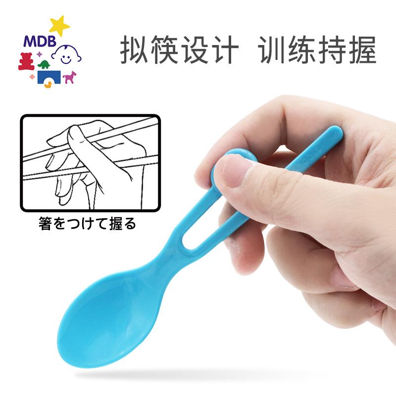 American MDB baby training spoon Infant children learn to eat Chopsticks elbow crooked head fork tableware set