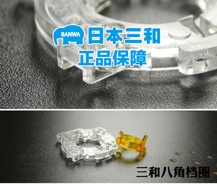 Ba và rocker vòng vòng vuông bánh vòng bát giác giữ lại vòng chính hãng đảm bảo ánh trăng hộp kho báu arcade tay cầm không dây pc