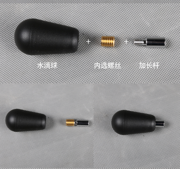 Authentic gốc Nhật Bản nhập khẩu ba và water drop loại rocker head Arcade máy chiến đấu máy trò chơi phụ kiện SANWA tay game