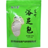 草木香 Сумка для лечения ног для ног для ног для ног.