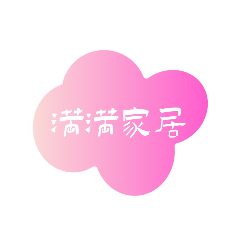 满满的家居店的LOGO